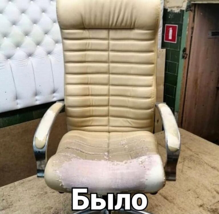 кресло-ремонт-1